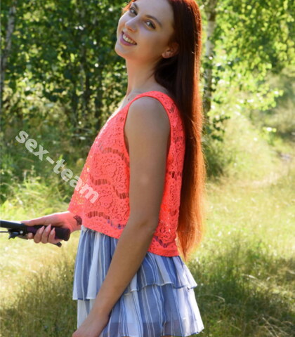 Проститутка Дана