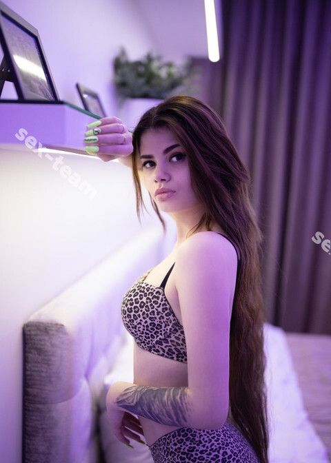 Алиса
