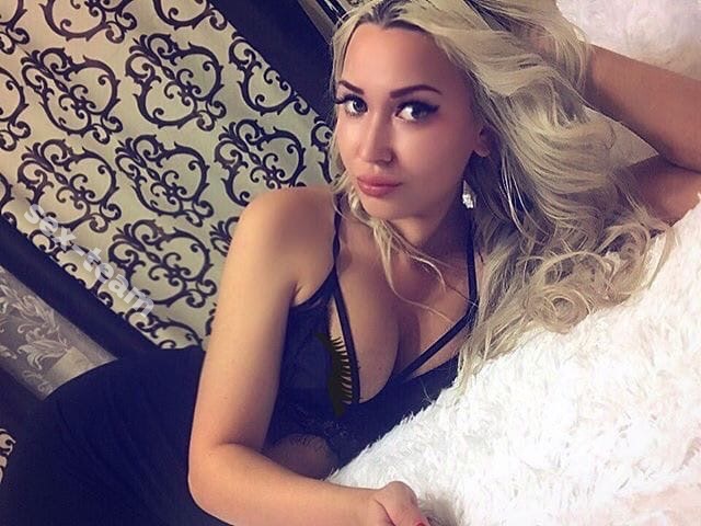 Марина
