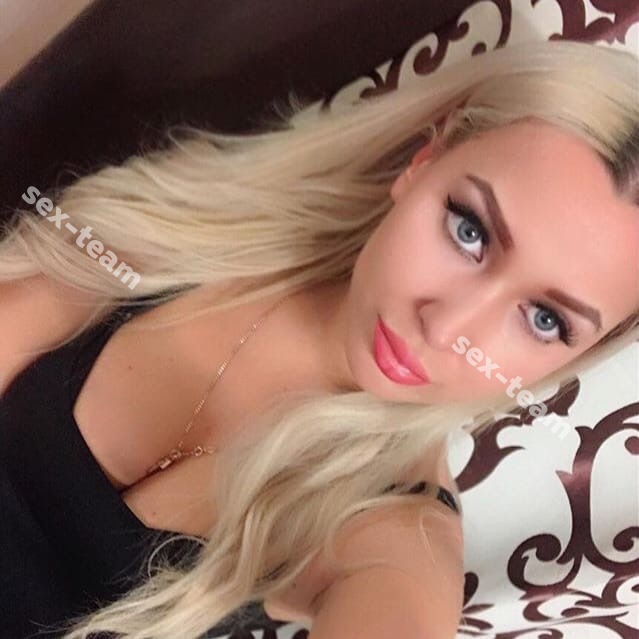 Марина