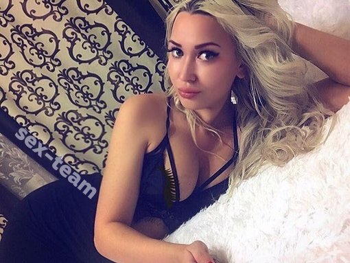 Марина